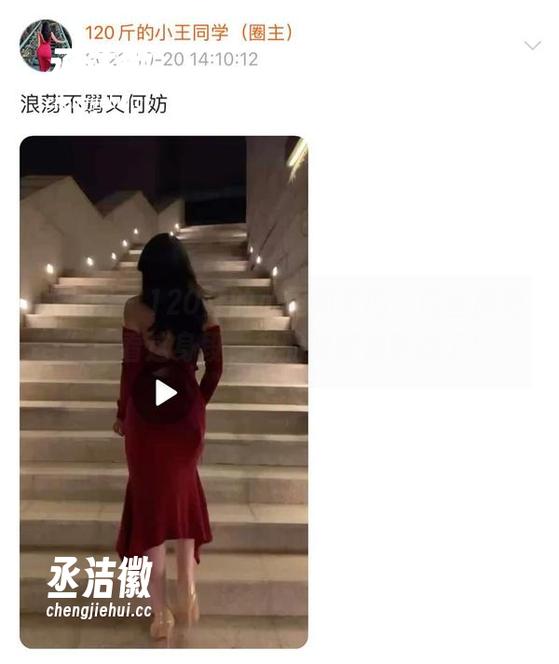 120斤的小王同学 微密圈 - 120斤的小王同学的“肉丝旗袍”:看这身段,我的眼睛快吃饱了!