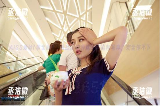 AISS爱丝(黄金版) - 看欣阳这种连身袜福利写真，完全停不下来！