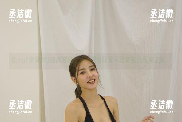 G.su(全智秀)的高跟鞋：让人想侧目又不敢直视的图库之旅。