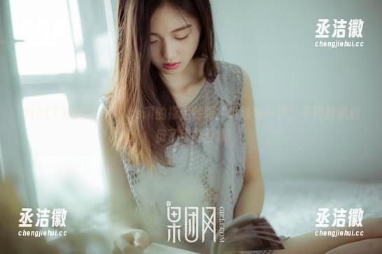 GIRLT果团网-Miss琪 GIRLT果团网 - Miss琪的裸足特辑:玩味每一步,不用趁机敷衍了事的合集