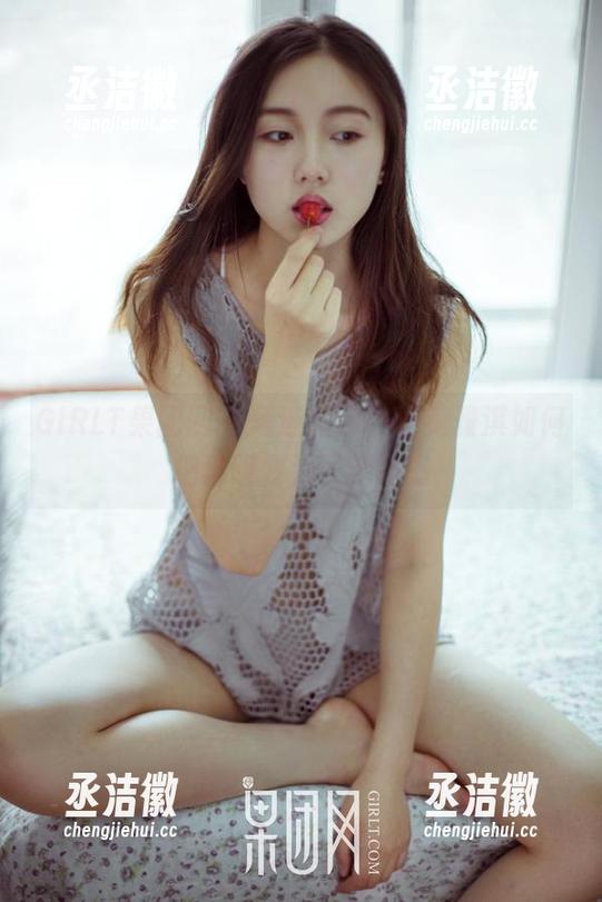 GIRLT果团网-莫雅淇 GIRLT果团网 - 精选图库,看莫雅淇如何把透明变为了新常态