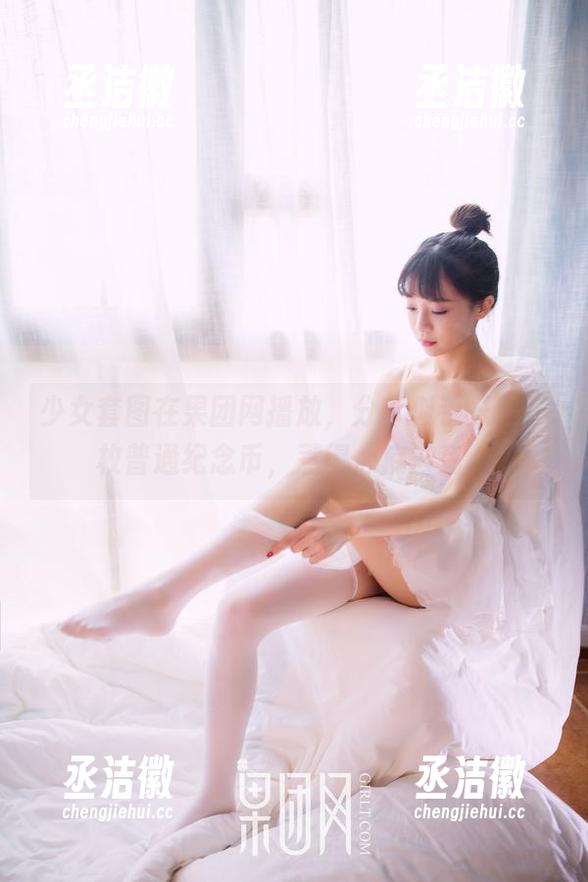 GIRLT果团网 少女套图在果团网播放,分享似乎只是一枚普通纪念币,惹得心底波荡。