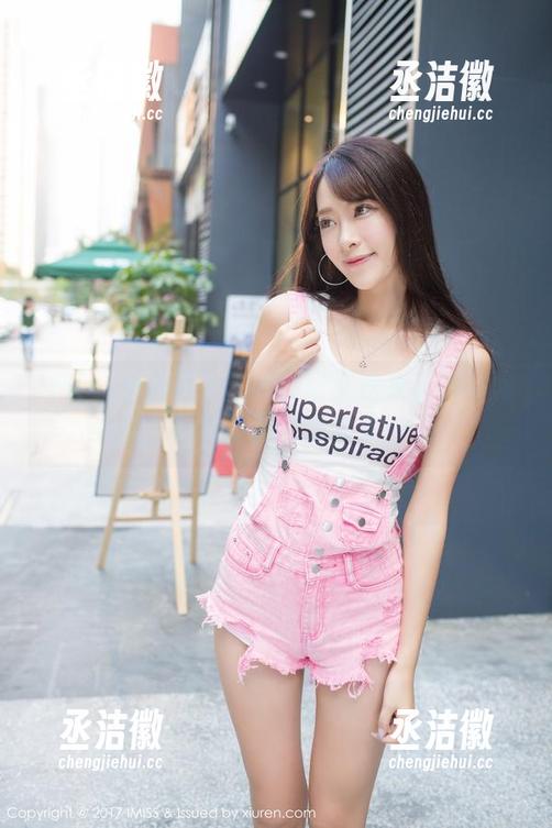 IMiss爱蜜社-Nono酱 IMiss爱蜜社 - Nono酱又送来花样制服美图,每次更新都想再来一遍!