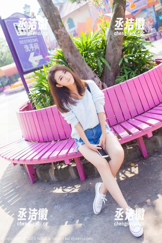 IMiss爱蜜社-闵妮Mily IMiss爱蜜社 - 闵妮Mily女友写真集更新,今天又是肆意妄为的一天,走过路过千万别错过!