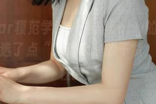 MFStar模范学院 – 夏瑶baby的写真，悄悄筛选了点“死库水”的干货，效果杠杠的！