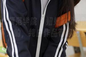 MFStar模范学院 – 妞妞koko似乎从云彩上走下来的，纯白作品等你免费品鉴哦