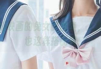 哎？喵糖映画的兔女郎图集，人类能不能也这样搭配呢