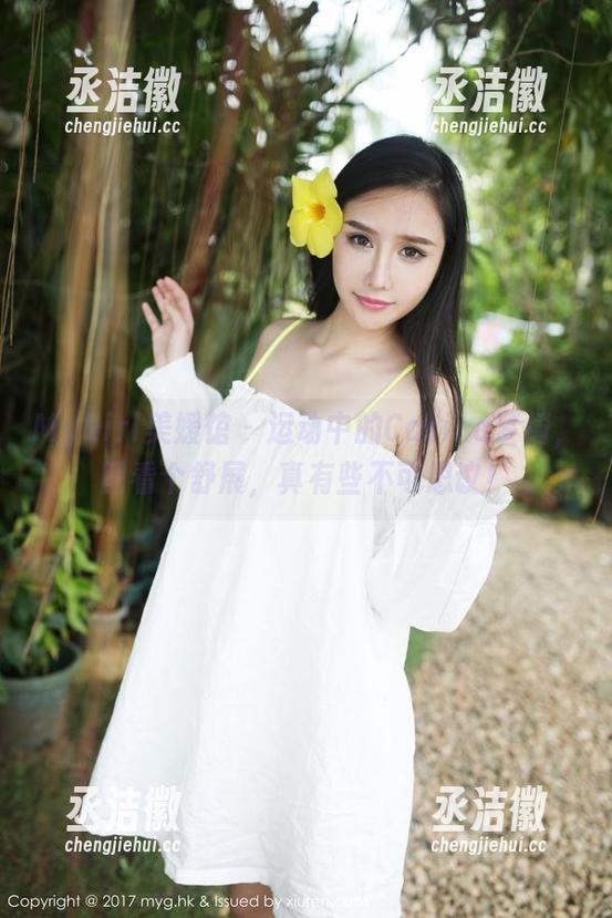MyGirl美媛馆-Carina梦绮 MyGirl美媛馆 - 运动中的Carina梦绮,图看个舒展,真有些不可思议!