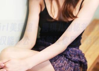 MyGirl美媛馆 – 唐琪儿的秘书图集——不仅能办公，还能让你目不转睛！