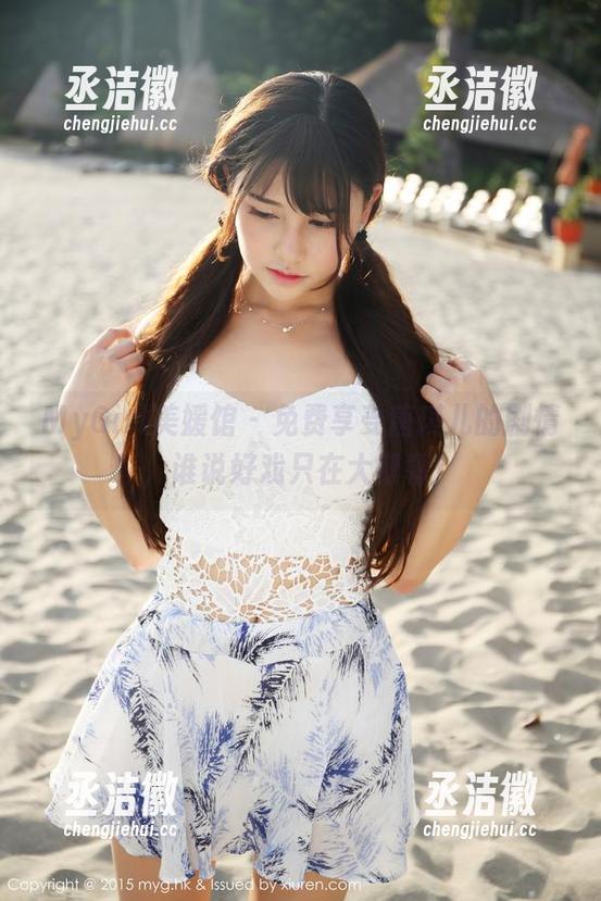 MyGirl美媛馆-唐琪儿 MyGirl美媛馆 - 免费享受唐琪儿的剧情,谁说好戏只在大银幕?
