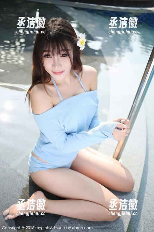 MyGirl美媛馆-糯美子MINIbabe MyGirl美媛馆 - 揉合在一起,糯美子MINIbabe的肉丝写真,似乎在讲诉什么不为人知的想法。
