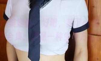 MyGirl美媛馆 – 好吧，苏可er的私房吊带合集：这是一种生存方式？