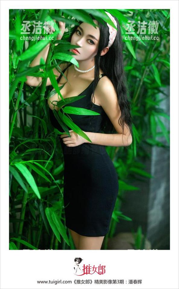 TuiGirl推女郎-小九九 TuiGirl推女郎 - 小九九的黑丝之旅:原图撒花,腿部细节也太养眼了吧
