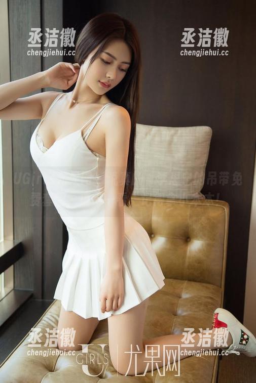 UGirls尤果网-李思宁 UGirls尤果网 - 说真的,李思宁的吊带免费套图,值得一看,记得拿小本本!