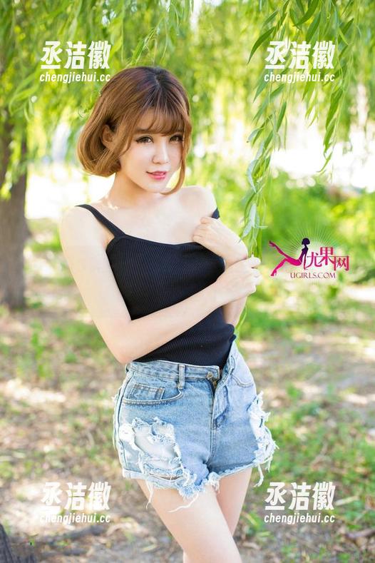 UGirls尤果网 - 给你一剂王语纯的JK在线合集，够不够？