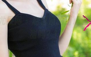 UGirls尤果网 – 赵智妍的甜心图集，真有甜吗？！