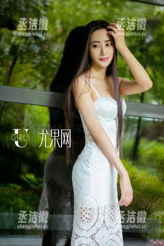 UGirls尤果网-陈幼伊 UGirls尤果网 - 陈幼伊的图包,哪个角度更好看?网袜的诱惑满分!
