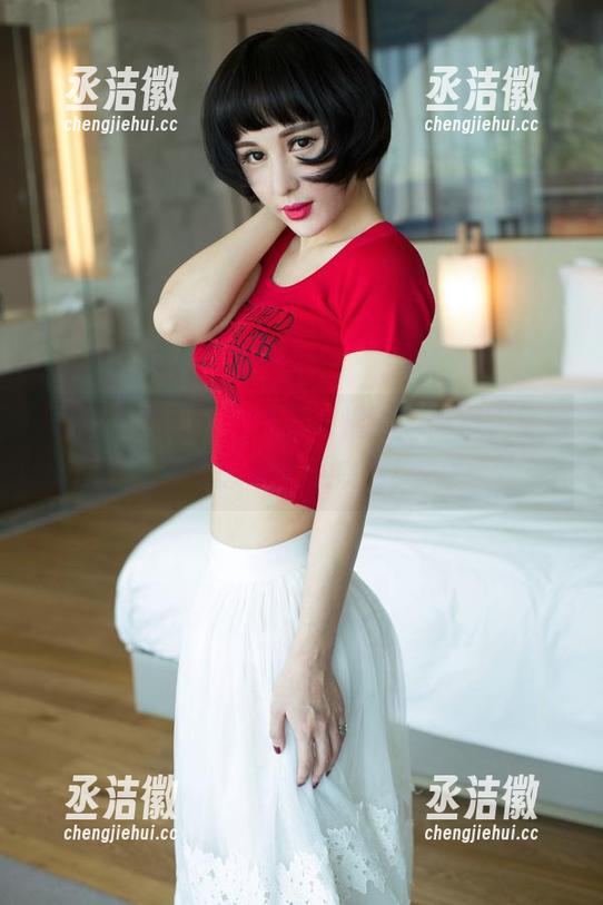 UGirls尤果网-陈雅漫 UGirls尤果网 - 当黑色遇上陈雅漫,更新你想象中的底色!