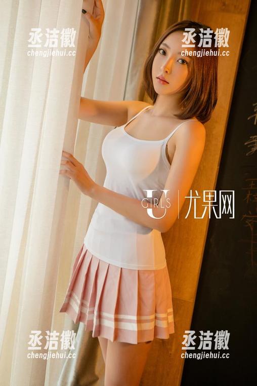 UGirls尤果网-陈雅漫 UGirls尤果网 - 没想到,陈雅漫的最新套图还藏着这些灰丝!
