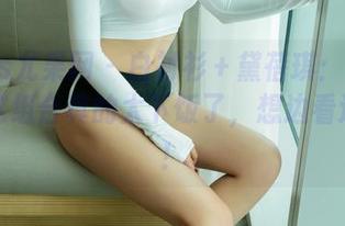 UGirls尤果网 – 白衬衫＋黛蓓琪：在线高清，这组合真的太下饭了，想边看边点评！