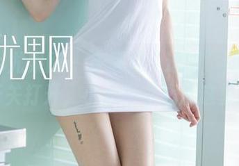 UGirls尤果网 – 齐贝贝“透明”图集：想象力开关打开，小心不小心从这里掉下去