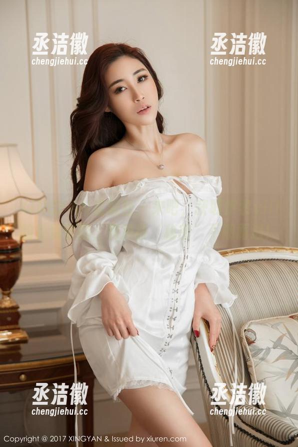 XINGYAN星颜社-伊黎yili XINGYAN星颜社 - 来吧,获取伊黎yili的免费套图,和那些‘秘密’不期而遇!