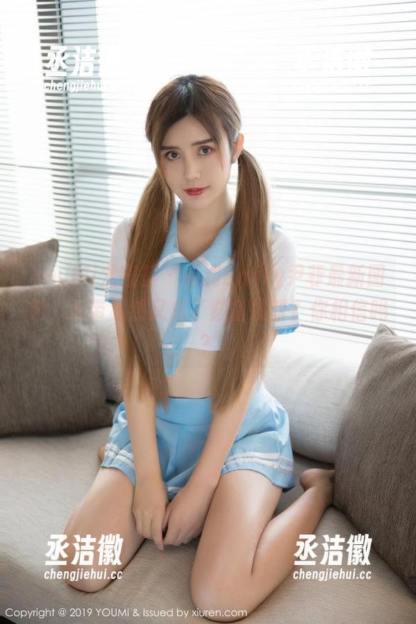 YouMi尤蜜荟-Emily尹菲 YouMi尤蜜荟 - 看到Emily尹菲最新图包,吊带竟然又成了必备发型?你相信吗?