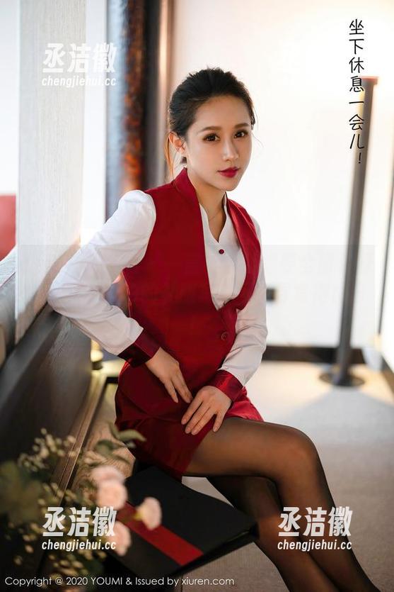 YouMi尤蜜荟-lingyu69 YouMi尤蜜荟 - 一言不合就想要全部资源,lingyu69的礼服写真可真寻常得出奇!