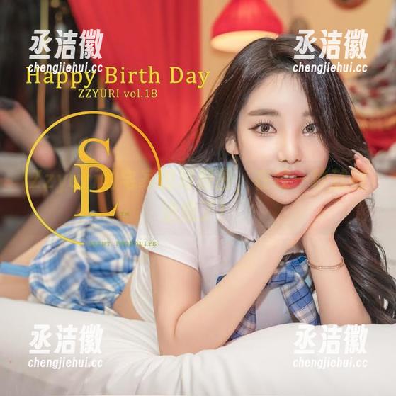 Zzyuri Zzyuri的宅家派对原图,在线一秒就被治愈了!