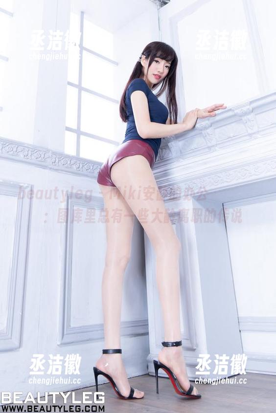 beautyleg-Miki beautyleg - Miki安静的办公минуты:图库里总有一些大龄离职的传说