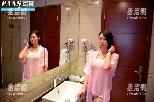 pans-卡卡 pans - 卡卡的新潮流:丝袜在原图中美妙无比