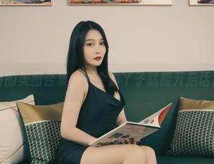 丽柜 – 王欣竹的美图合集，一个脚丫子就能开启话题，你敢信！