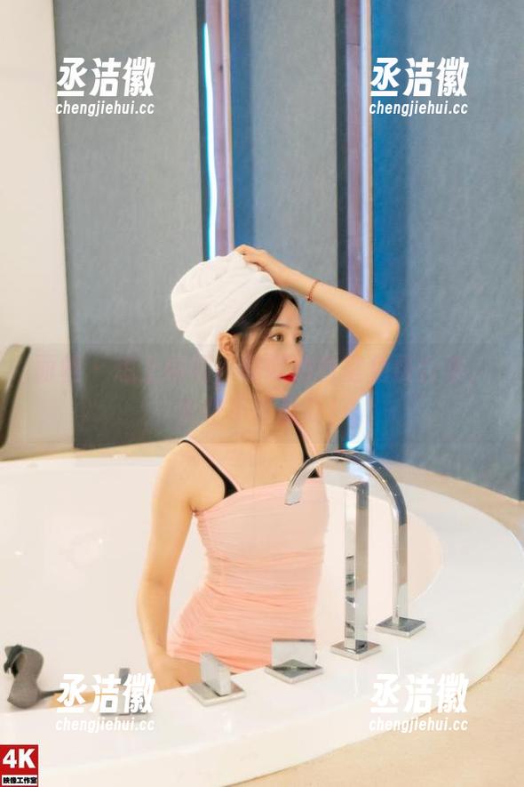 丽柜-璐璐 丽柜 - 想上课吗?璐璐的教室免费合集,学业不再重要!