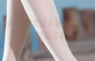 丽柜ligui – 梓岩的《秘书》系列，美图里的暗藏玄机。