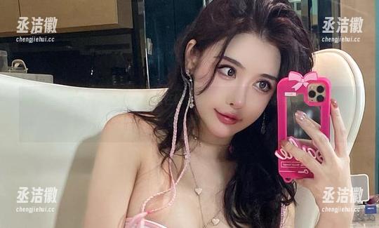 于芷晴 微密圈 - 打开于芷晴的小白兔在线合集,纯欲风让人想起了小时候那份甜,嘿嘿