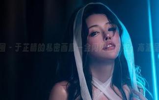 微密圈 – 于芷晴的私密画廊—金闪闪的内衣，高清呈现！
