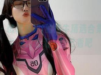 微密圈 – 试试俏妞t的奶牛精选合集，真假牛是否混淆，自己看吧