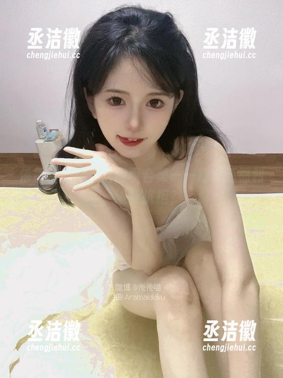 倦倦喵 倦倦喵在线:女同事合集——打卡新福利,谁能抗拒?