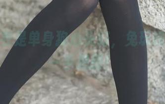白色毛衣是单身狗心头好，兔玩映画美图一手把握！