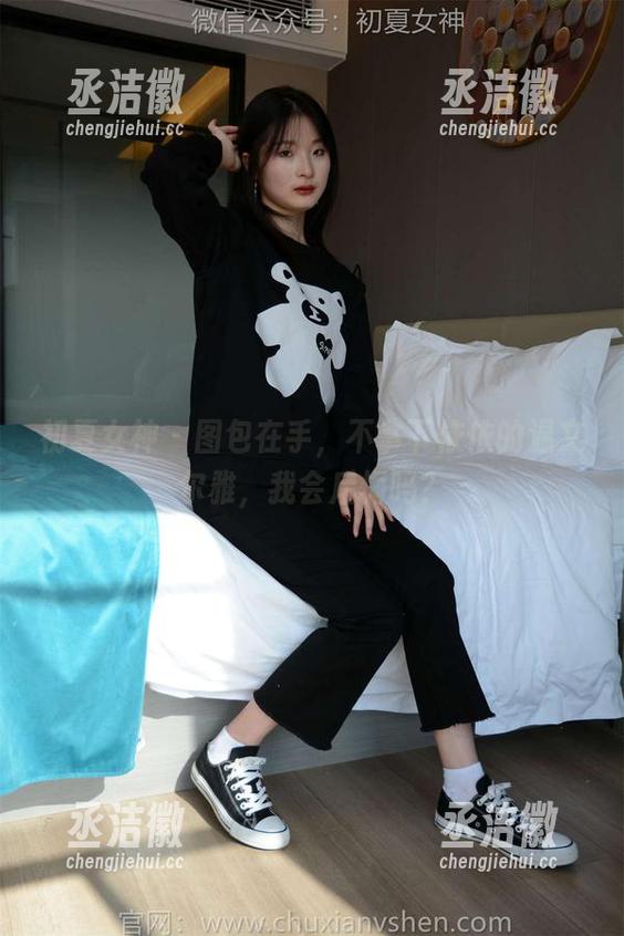初夏女神-依依 初夏女神 - 图包在手,不拿下依依的温文尔雅,我会后悔吗?