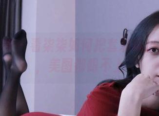 初夏女神 – 看柒柒如何把套装玩出新高度，美图都跟不上