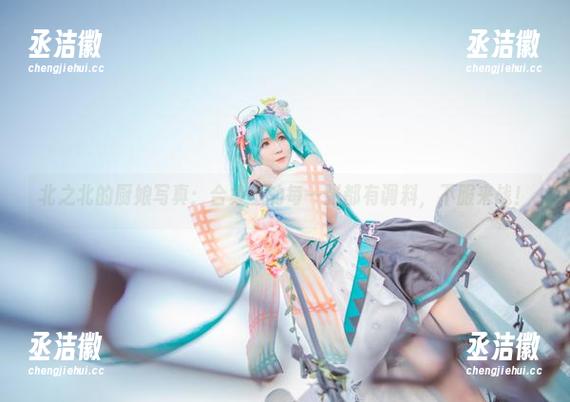 北之北 北之北的厨娘写真:合集里的每一张都有调料,不服来战!