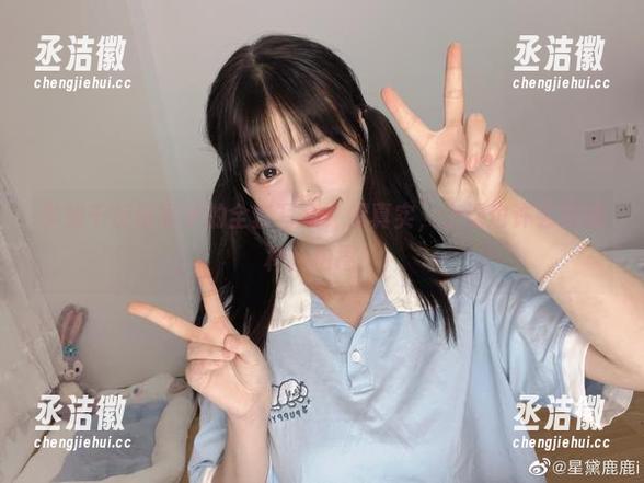 千反田鹿子 学姐千反田鹿子的全套写真,超真实,上课也许会变成样片拍摄!
