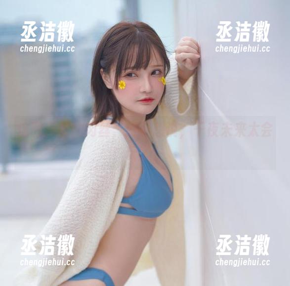 千夜未来 这图库里的肉丝,我只想说,千夜未来太会玩了!