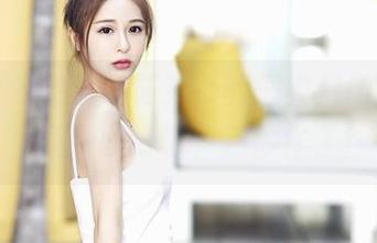 嗲囡囡 – 想要李筱乔jo的睡衣图册？哎呀，免费就好啦，别炒作了！