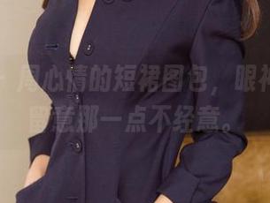 尤果网 – 周心情的短裙图包，眼神飘忽，留意那一点不经意。