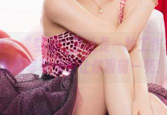 尤果网 – “空姐”不止是一种工作：李莉莉的写真资源让你眼前一亮！