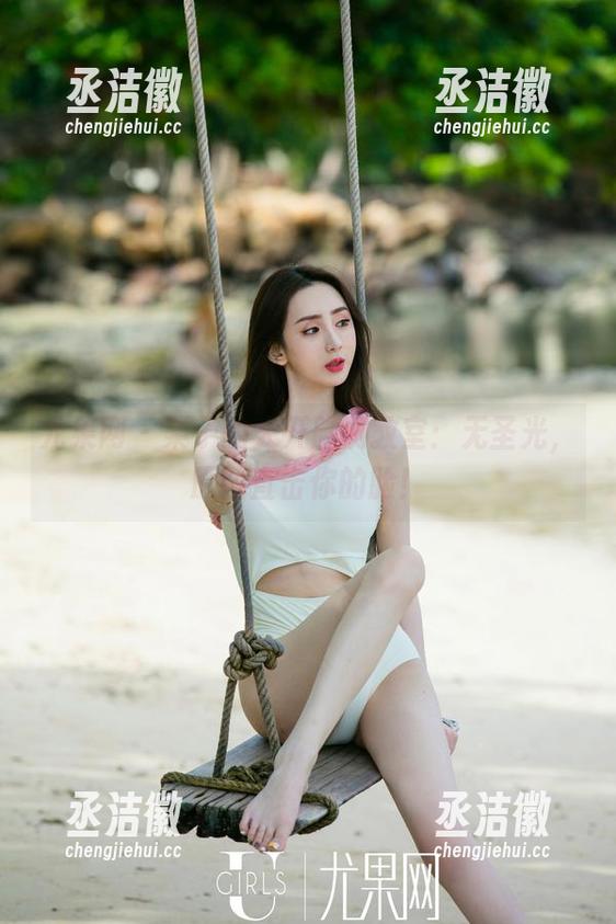 尤果网-栗子 尤果网 - 栗子的大开脑洞教室:无圣光,原图直击你的脸!