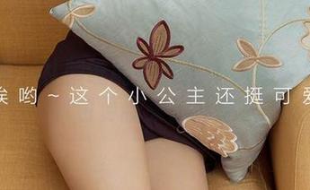 尤果网 – 礼服谁能穿得出米妮那种感觉？图包更新来提醒你！