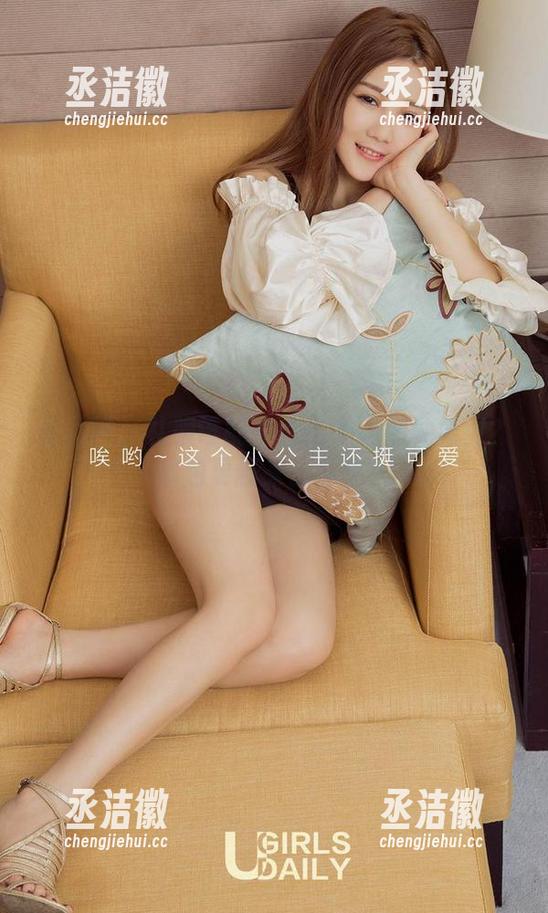 尤果网-米妮 尤果网 - 礼服谁能穿得出米妮那种感觉?图包更新来提醒你!